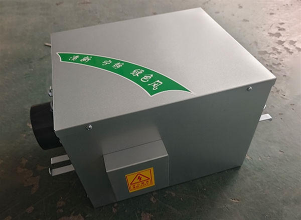九游(中国)